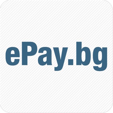 ePay.bg .